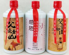 醬香酒市場為什么這么好?